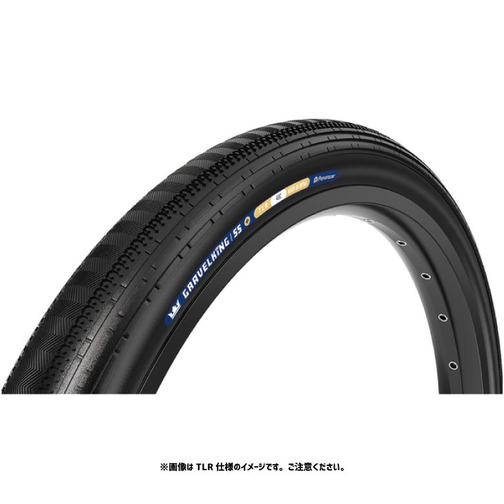 グラベルキング 28c グラベルキング26C・28C・30Cの比較
