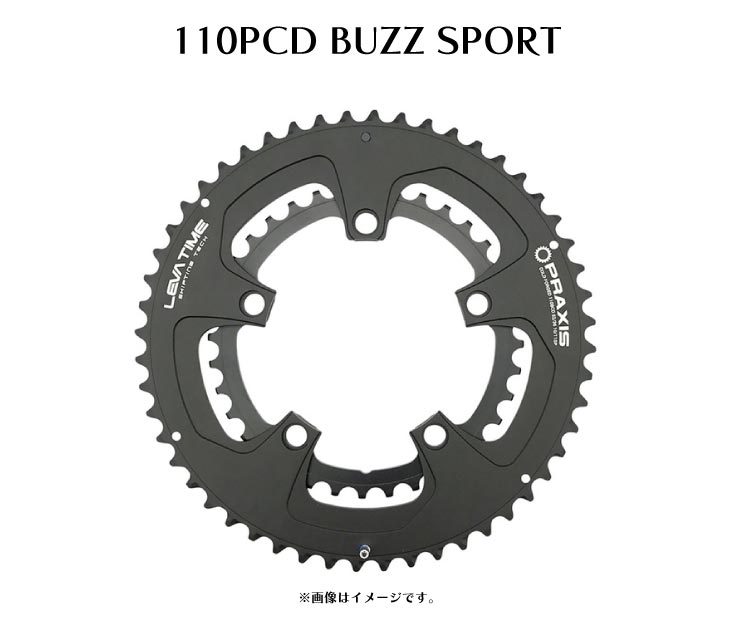 PRAXIS WORKS プラクシスワークス 110PCD BUZZ SPORT ロード チェーン