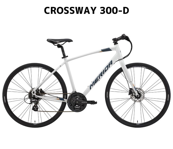 CROSSWAY 2025 MERIDA メリダ 300-D クロスウェイ 300D ホワイト
