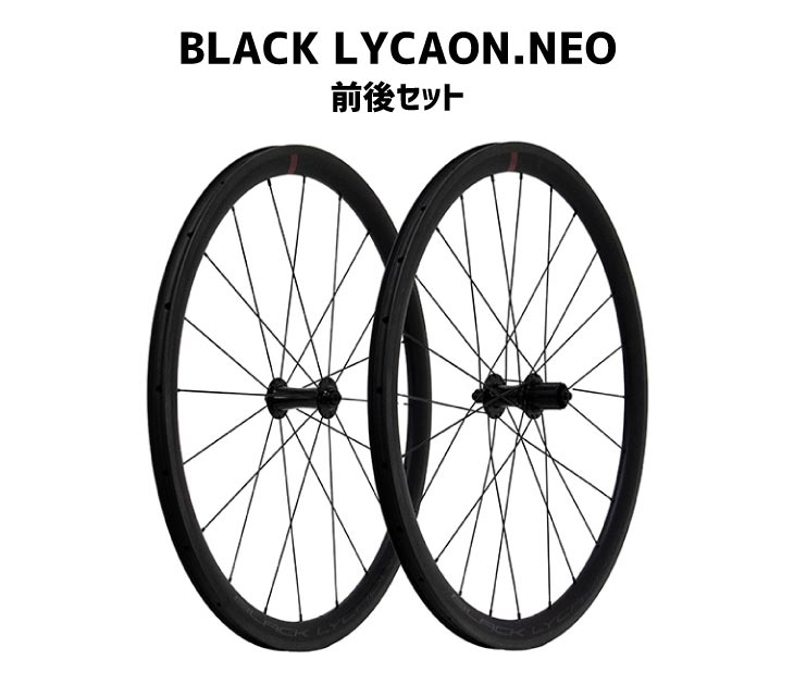シマノ（SHIMANO） P&P COMPONENTS ピーアンドピーコンポーネンツ