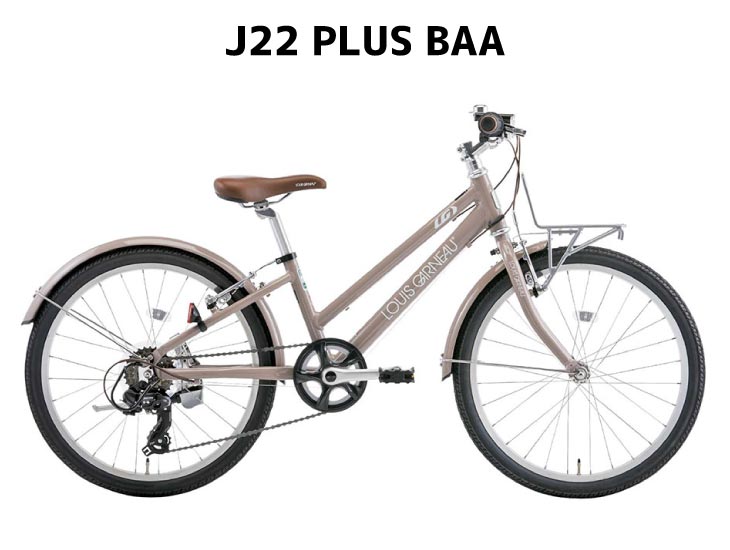 ルイガノ（LOUIS GARNEAU） 2026 LOUIS GARNEAU J22 PLUS BAA J22