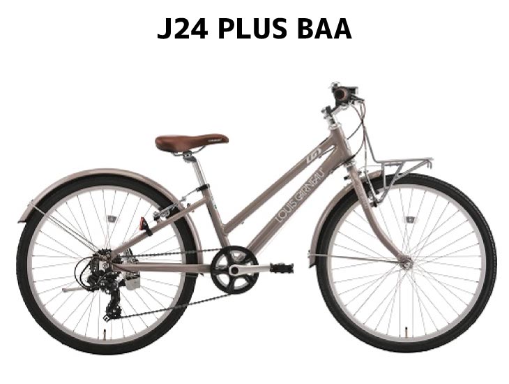J233 ★使用感有り★普通自転車★LOUIS COLLECTION★LEDダイナモ★26インチ ルイガノ（LOUIS GARNEAU） J24 PLUS BAA J24 プラス BAA トープ 6段
