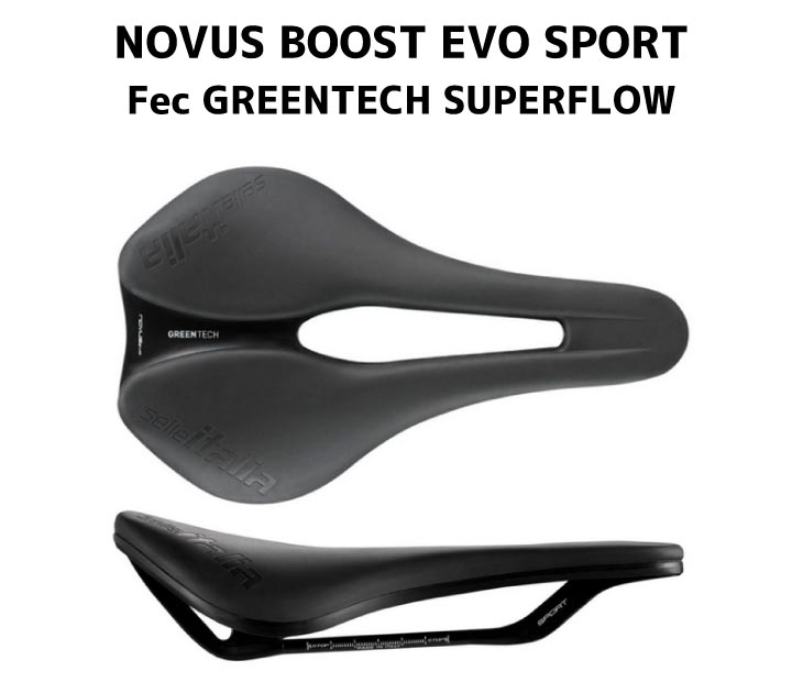 selle ITALIA（セライタリア） (即納)selleITALIA NOVUS BOOST EVO
