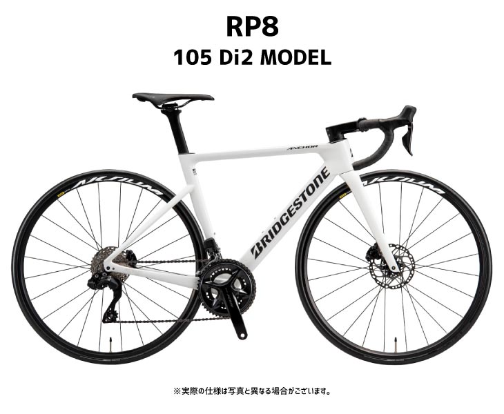 ANCHOR（ブリヂストン） (特典付き!)2026 BRIDGESTONE ANCHOR