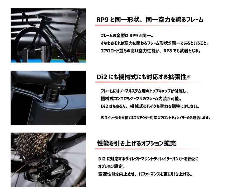 ANCHOR（ブリヂストン） (特典付き!)2026 BRIDGESTONE ANCHOR