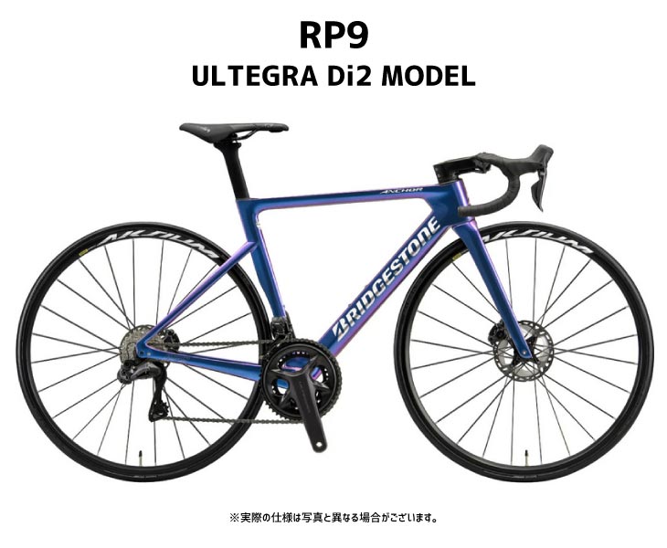 ANCHOR（ブリヂストン） (特典付き!)2026 BRIDGESTONE ANCHOR