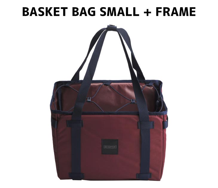BROMPTON ブロンプトン BASKET BAG SMALL + FRAME バスケットバッグ