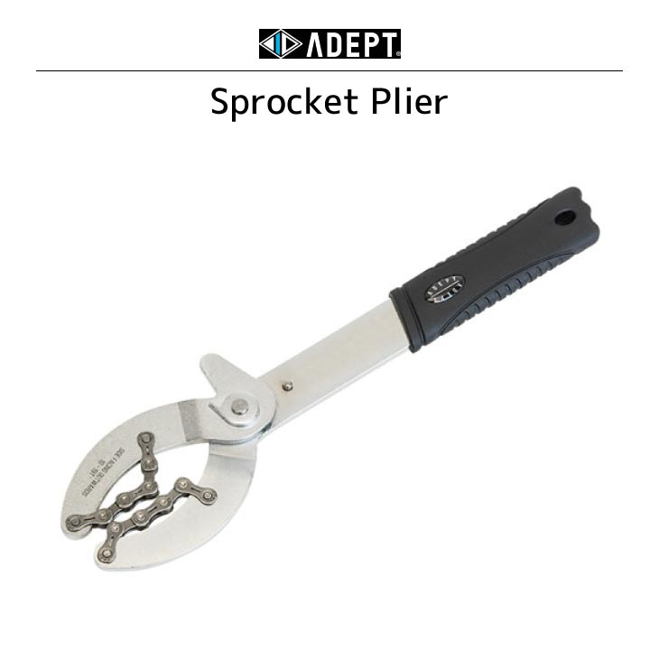 ADEPT アデプト Sprocket Plier スプロケットプライヤー (4935012346661) ツール  :23000220:自転車館びーくる - 通販 - Yahoo!ショッピング