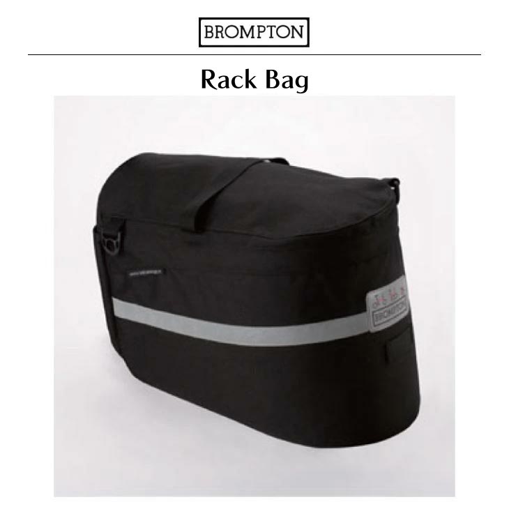 BROMPTON リアキャリア用　ラックバック　Rack Bag 美品 BROMPTON ( ブロンプトン ) リアバッグ・キャリアバッグ BOROUGH