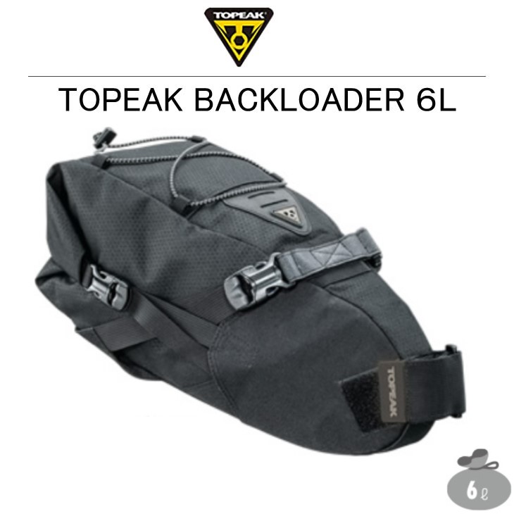 TOPEAK トピーク BackLoader 6L バックローダー 6リットル ブラック
