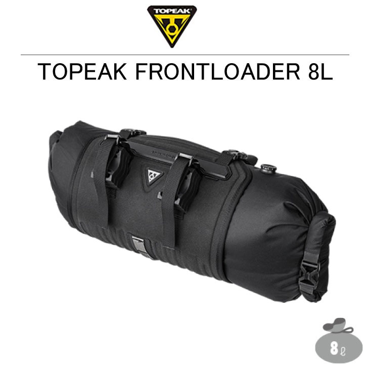 topeak frontloader 8l