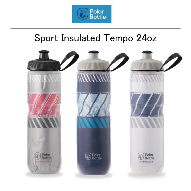 Sport Insulated Water Bottle, Tempo