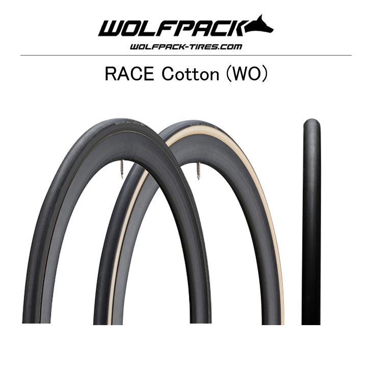 WOLFPACK ウルフパック RACE Cotton レースコットン タイヤ(１本) :24000205:自転車館びーくる - 通販 -  Yahoo!ショッピング