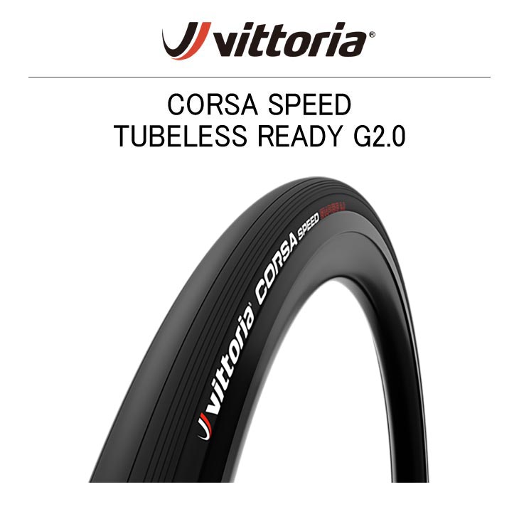 Vittoria 2本セット VITTORIA (ヴィットリア) CORSA CONTROL G2