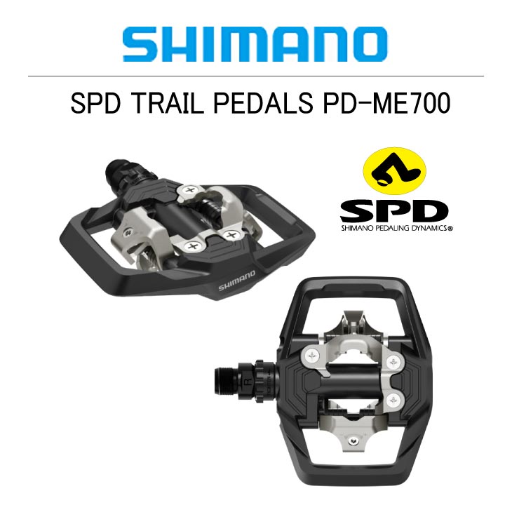 (即納)SHIMANO シマノ SPD TRAIL PEDALS SPDトレイルペダル