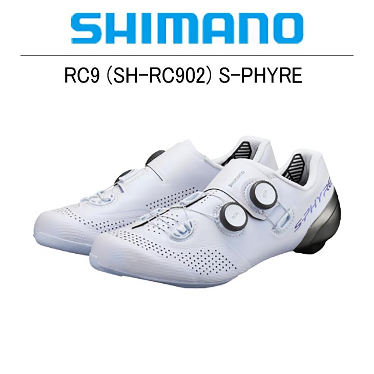 SHIMANO シマノ RC9(SH-RC902) S-PHYRE ロード SPD-SL ホワイト シューズ :24000373:自転車館びーくる -  通販 - Yahoo!ショッピング