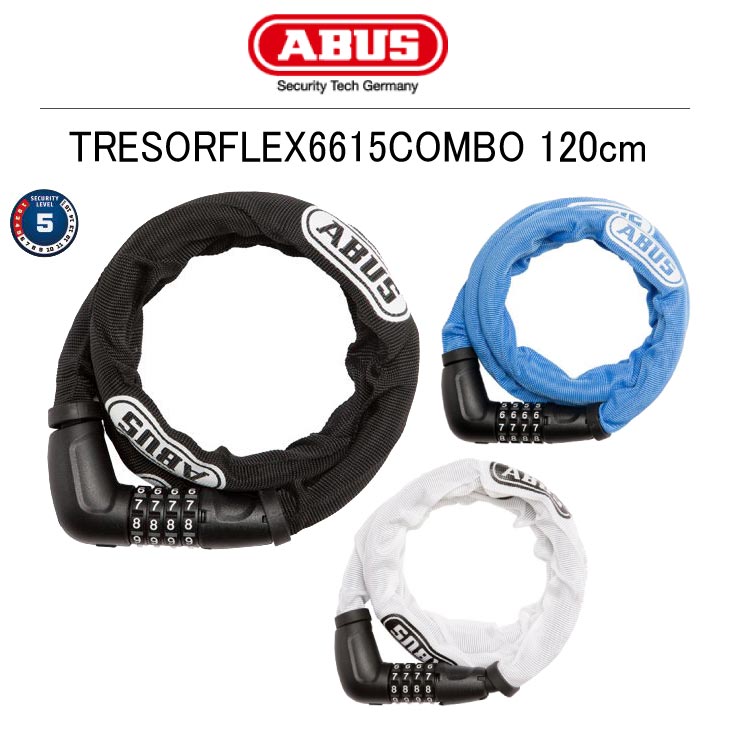 ABUS アブス TRESORFLEX6615COMBO 120cm W/SLEEVE トレゾールフレックス6615 コンボ 120cm ダイヤル式  ロック :24000433:自転車館びーくる - 通販 - Yahoo!ショッピング