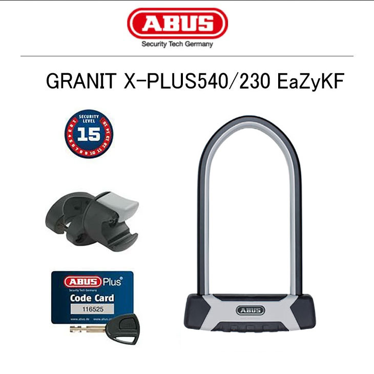 ABUS アブス GRANIT グラニット X-PLUS540/230 EaZyKFマウント付属 