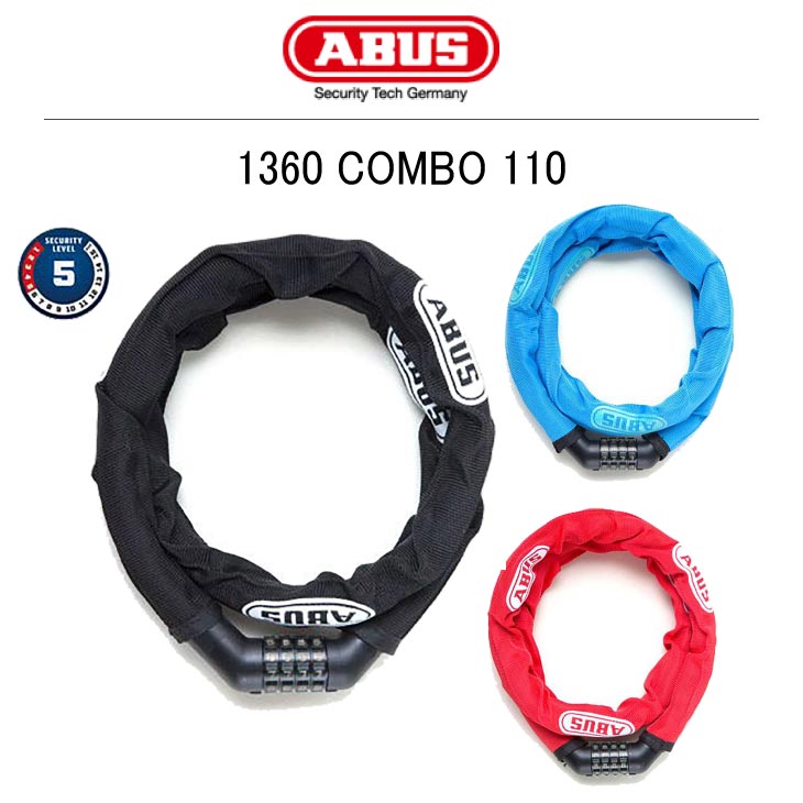 ABUS アブス 1360 COMBO 110cm ダイヤル式 ロック :24000485:自転車館びーくる - 通販 - Yahoo!ショッピング