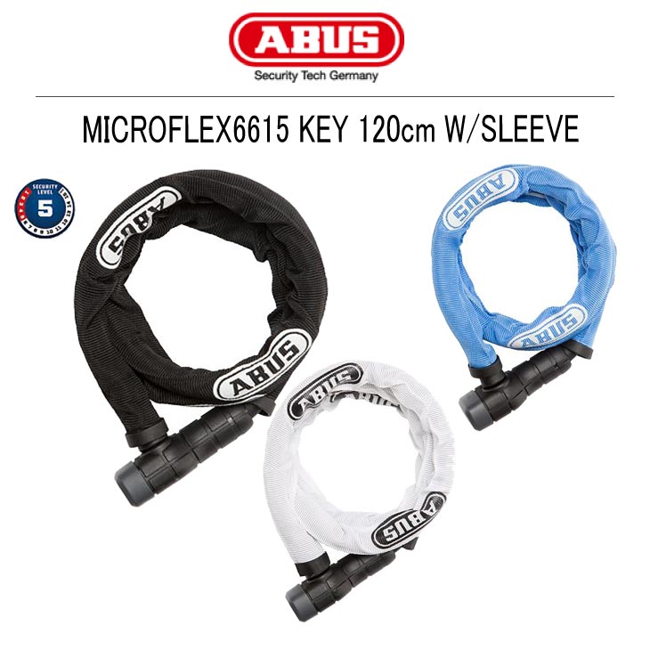 ABUS アブス MICROFLEX6615 KEY 120cm W/SLEEVE キー式 ロック