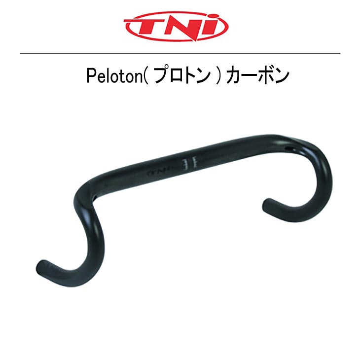 メーカー在庫限り)TNI ティーエヌアイ Peloton プロトン φ31.8mm カーボン製 ロード用 ドロップハンドル : 24000519 :  自転車館びーくる - 通販 - Yahoo!ショッピング