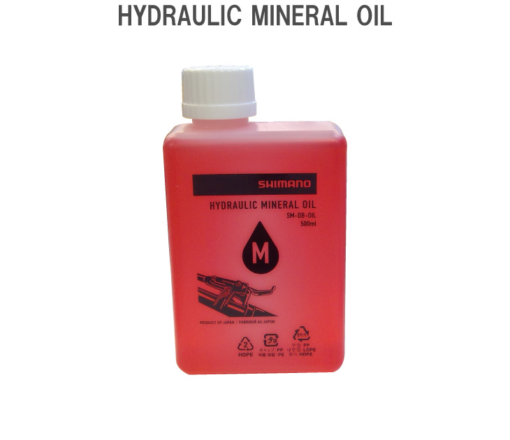 シマノ（SHIMANO） (即納)SHIMANO HYDRAULIC MINERAL OIL ハイドロー