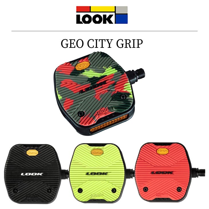 LOOK ルック GEO CITY GRIP ゲオ シティ グリップ プラットフォーム