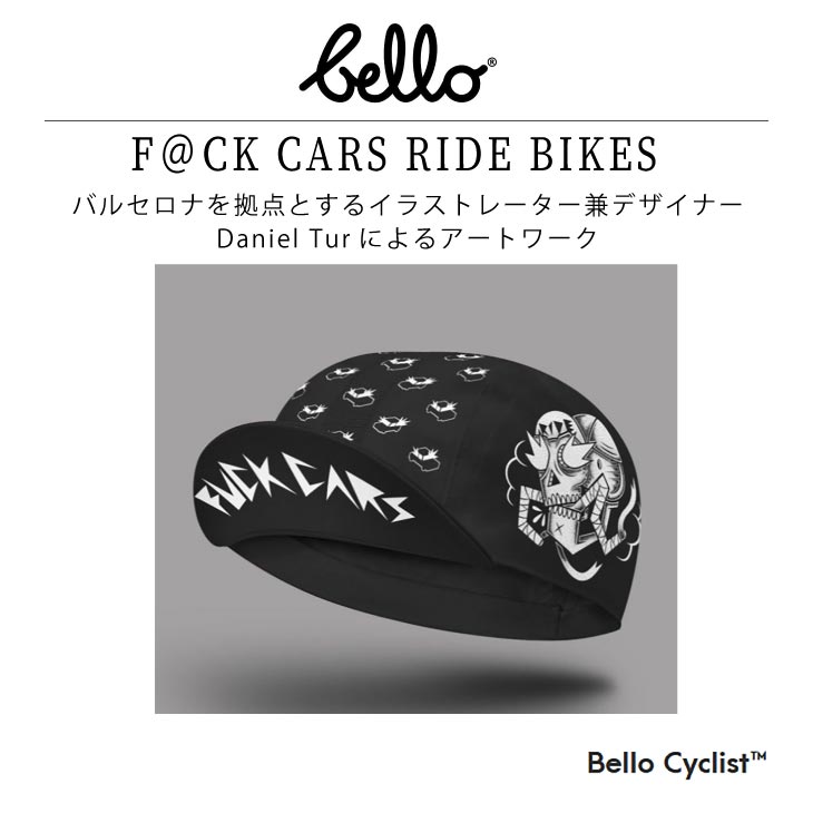 当社の 創業110年祭 ベローサイクリスト BELLO CYCLIST キャップ F＠CK CARS RIDE BIKES  www.borneras-elent.com.ar