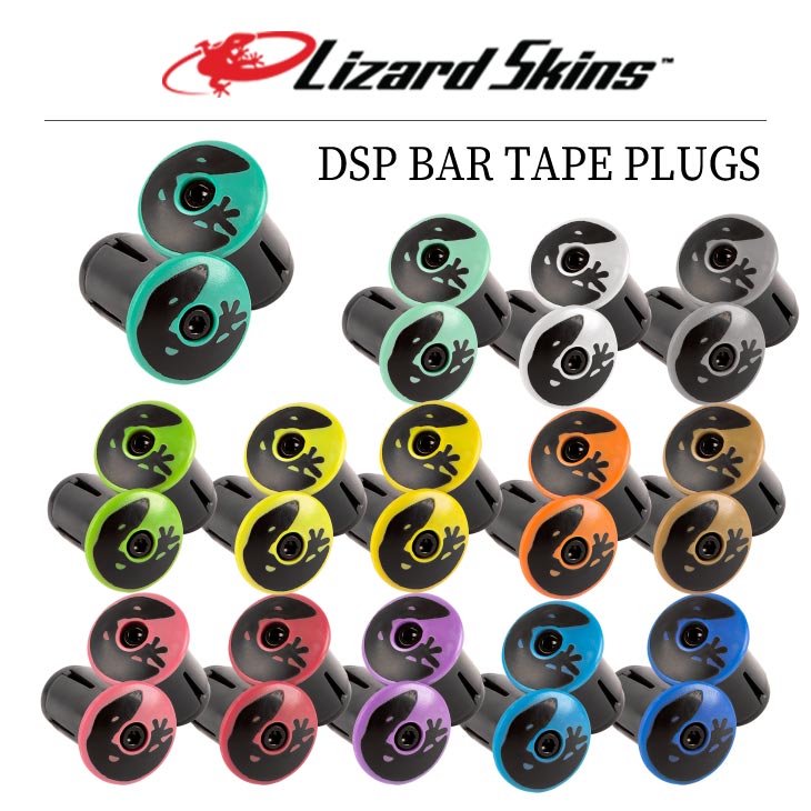 LIZARD SKINS リザードスキンズ DSP Bar Tape Plugs バーテーププラグ 2個入 ねじ式 エンドプラグ エンドキャップ  :24000995:自転車館びーくる - 通販 - Yahoo!ショッピング