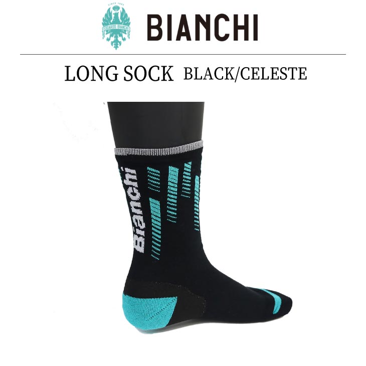 即納)(メール便対応商品)BIANCHI ビアンキ LONG SOCK ロングソックス BLACK/CELESTE ブラック・チェレステ  (JP213R2501)(4580058477239)ワンサイズ アパレル :24000996:自転車館びーくる - 通販 - Yahoo!ショッピング