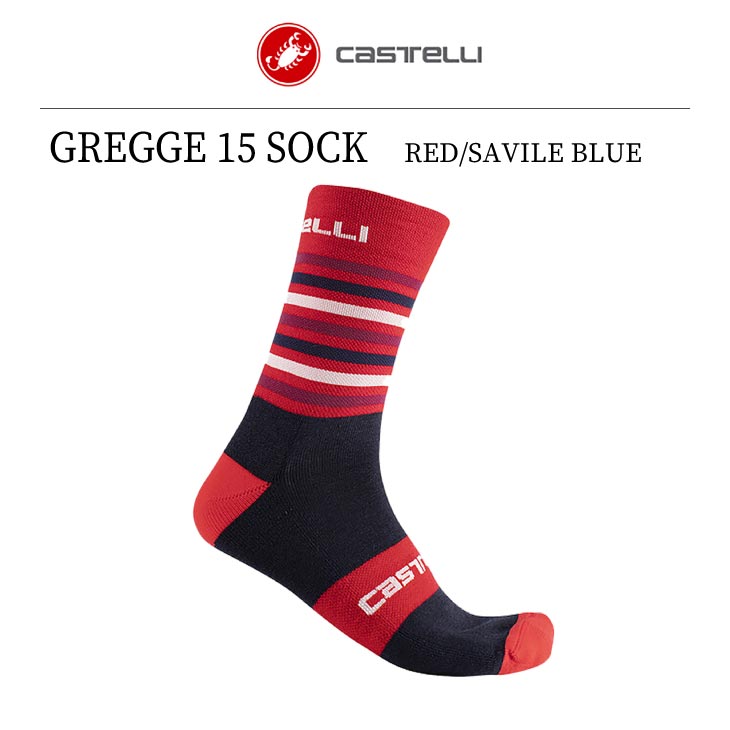 即納)(ネコポス便対応商品)CASTELLI カステリ GREGGE 15 SOCK グレッギー 15 ソックス RED/SAVILE BLUE  レッド/サヴィルブルー アパレル :24000999:自転車館びーくる - 通販 - Yahoo!ショッピング