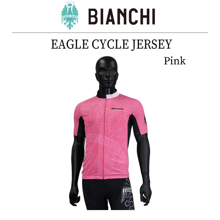 BIANCHI ビアンキ EAGLE CYCLE JERSEY イーグルサイクルジャージ Pink ピンク 半袖ジャージ メンズウェア アパレル