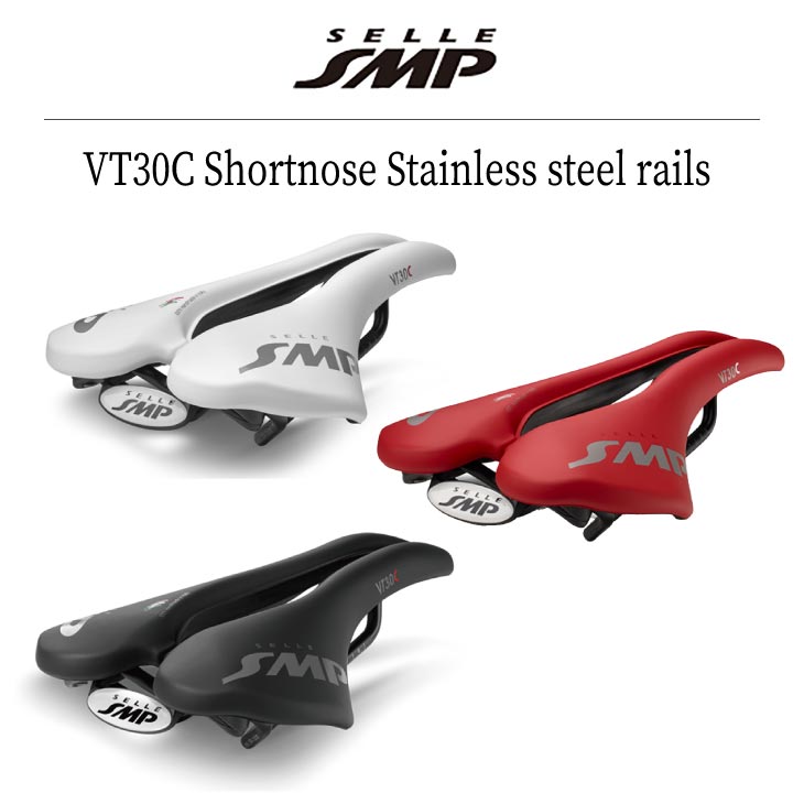 ☆安心の定価販売☆】 取寄 セラSMP カーボン サドル Selle SMP VT30