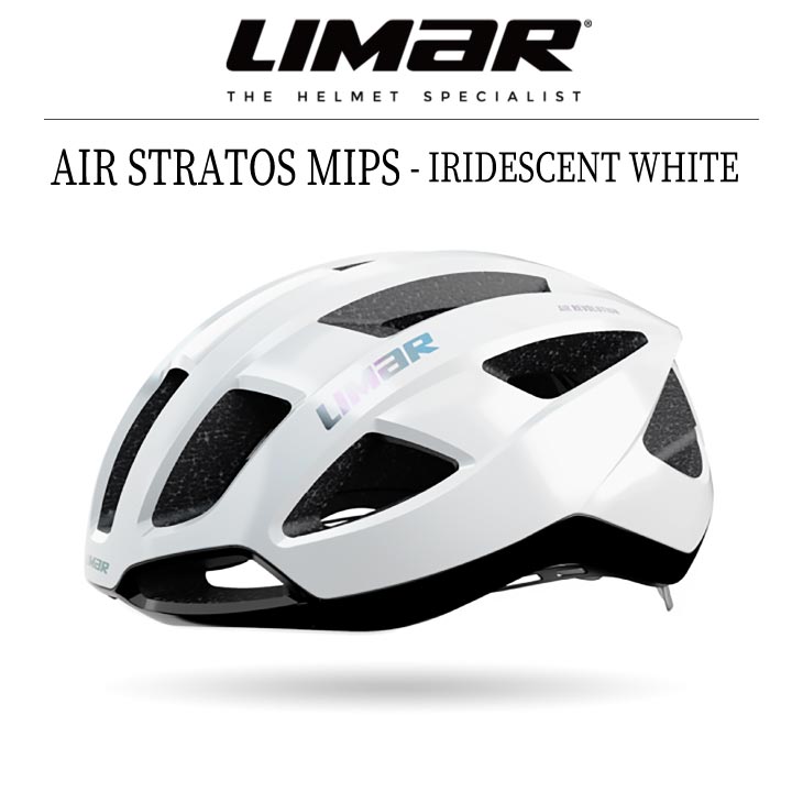 LIMAR リマール AIR STRATOS MIPS エア ストラトス ミプス IRIDESCENT