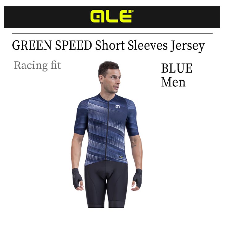 即納：Mサイズ)ALE アレ GREEN SPEED SHORT SLEEVE JERSEY MAN BLUE