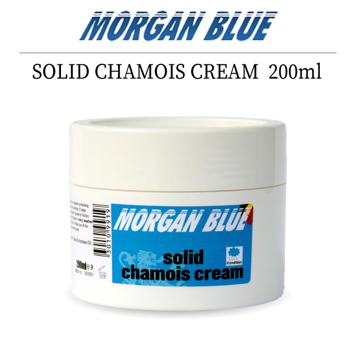 即納)MORGAN BLUE モーガン ブルー SOLID CHAMOIS CREAM ソリッドシャモアクリーム 200ml  (8103568401295) ケミカル :24001334:自転車館びーくる - 通販 - Yahoo!ショッピング