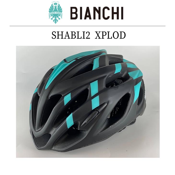 BIANCHI ビアンキ ヘルメット SH+ SHABLI2 XPLOD-