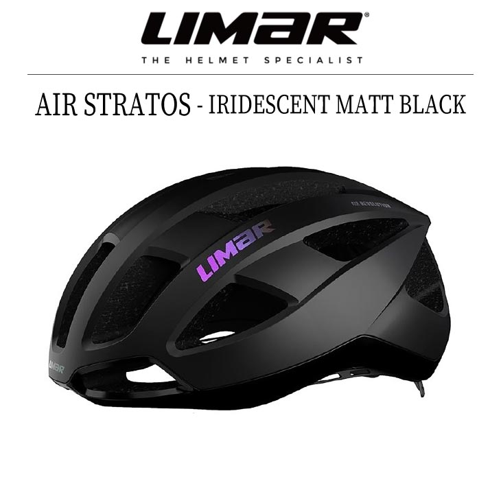 LIMAR（リマール） AIR STRATOS エア ストラトス IRIDESCENT MATT 
