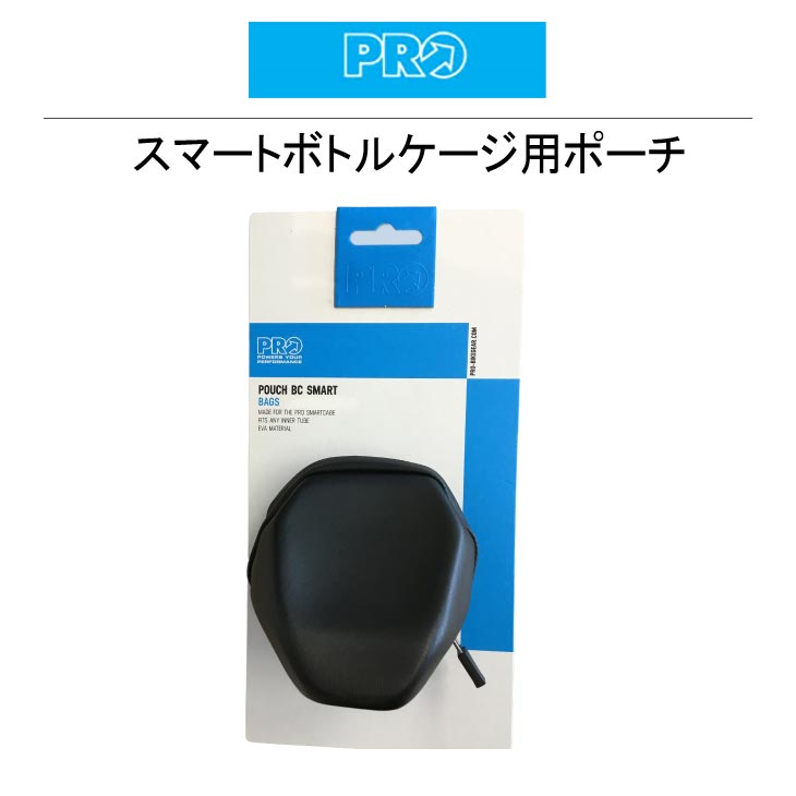 通販でクリスマス SHIMANO PRO シマノプロ POUCH BC SMART スマートボトルケージ用ポーチ ストレージポーチ  R20RBA0070X 8717009472555 バッグ notimundo.com.ec