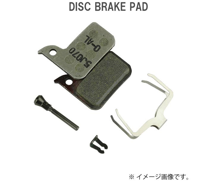 即納)(メール便対応商品) SRAM スラム DISC BRAKE PAD ディスク