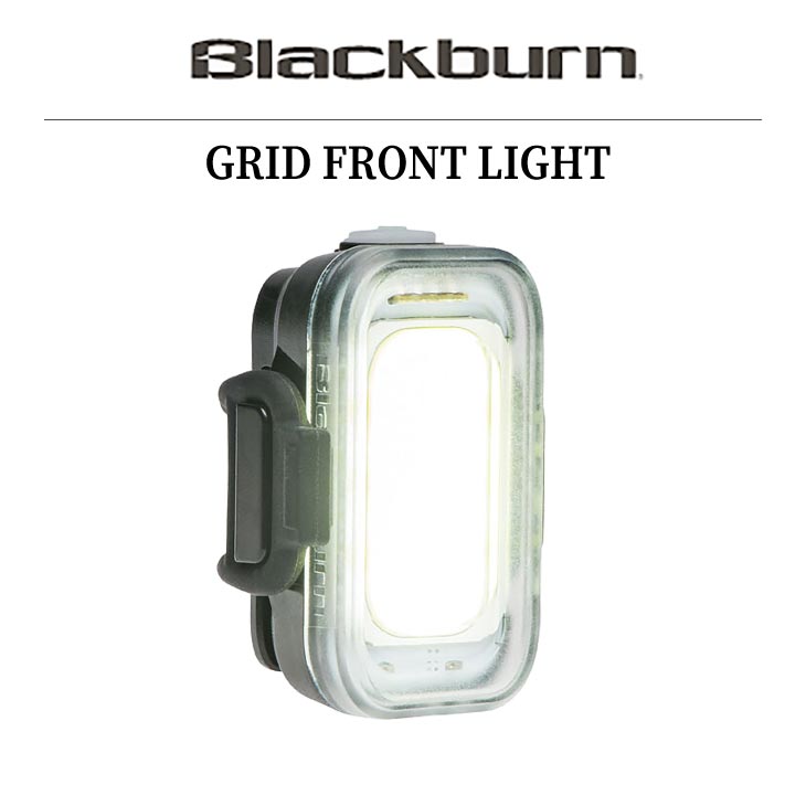 BLACKBURN ブラックバーン GRID FRONT LIGHT グリッド フロント ライト