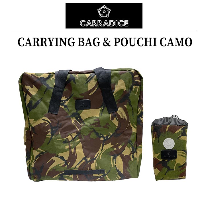 ブロンプトン専用)CARRADICE キャラダイス CARRYING BAG & POUCHI キャリングバッグ＆ポーチ CAMO  カモフラージュ(4560295736696)BROMPTON用 : 24001535 : 自転車館びーくる - 通販 - Yahoo!ショッピング