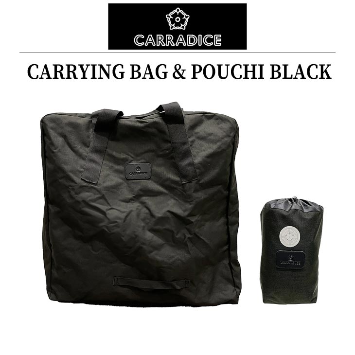 (ブロンプトン専用)CARRADICE キャラダイス CARRYING BAG & POUCHI キャリングバッグ＆ポーチ BLACK  ブラック(4560295736689)BROMPTON用 : 24001538 : 自転車館びーくる - 通販 - Yahoo!ショッピング