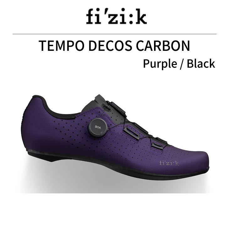 フィジーク（fi'zi:k） fizik TEMPO DECOS CARBON Purple/Black テンポ