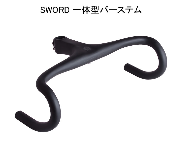 TNI ティーエヌアイ SWORD ソード 一体型バーステム カーボンハンドル