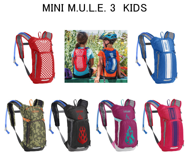 CAMELBAK キャメルバック MINI M.U.L.E. 3 KIDS ミニ ミュール キッズ