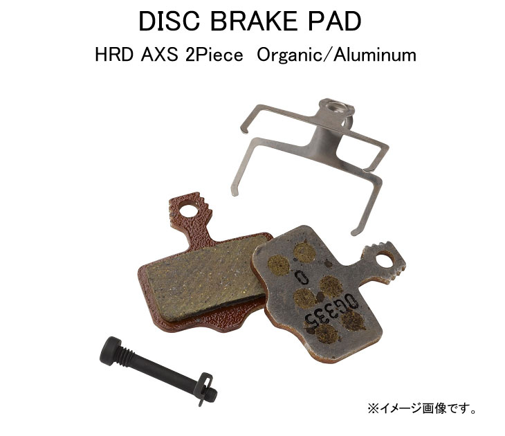 メール便対応商品) SRAM スラム Disc Brake Pad ディスクブレーキ