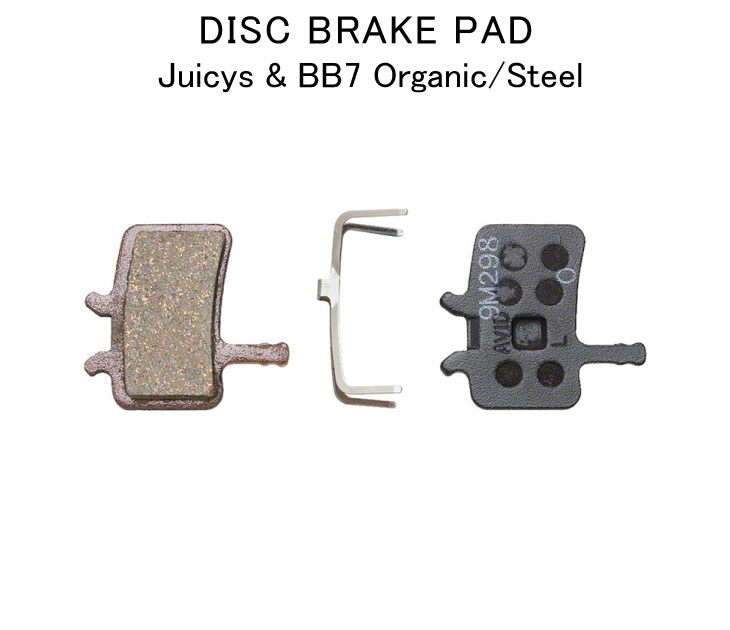 Avid BB7 ディスクブレーキ 前後セット　sram AVID Disc Brake BB7 Road | SRAM ROAD | 株式会社Many'S メニーズ