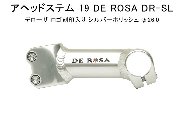 3t de rosa ステム Yahoo!オークション - DE ROSA刻印 80年代初期3TTTステム 日本人