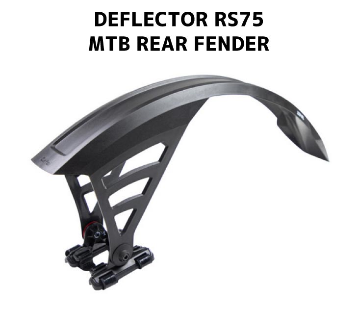 ZEFAL ゼファール DEFLECTOR RS75 MTB ディフレクター リアフェンダー